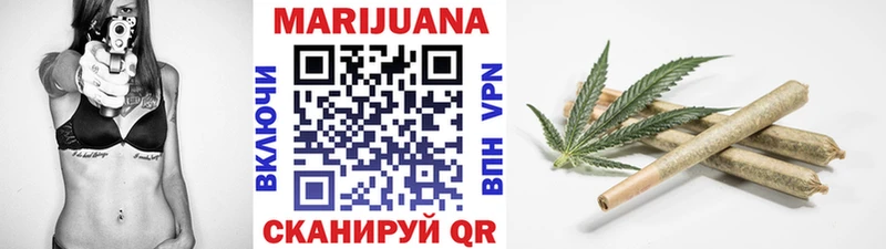Какие есть наркотики Ачинск КОКАИН  Alpha-PVP  МЕФ  ГАШИШ  Галлюциногенные грибы  kraken зеркало  Канабис 