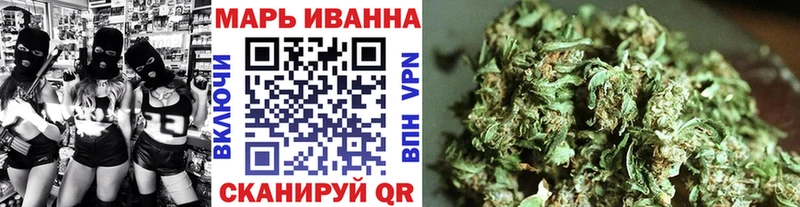 Галлюциногенные грибы Ачинск