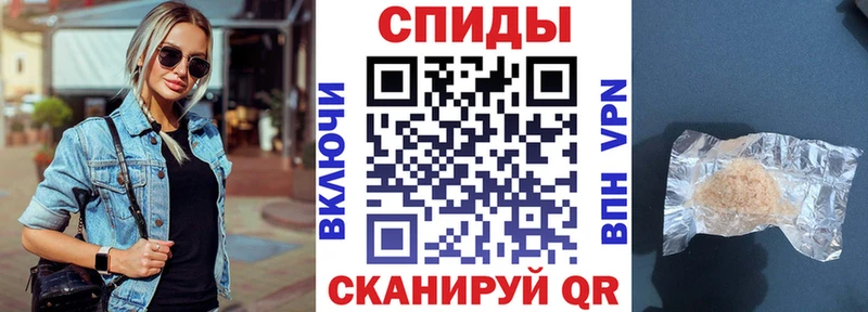 Амфетамин Premium  KRAKEN онион  Ачинск 