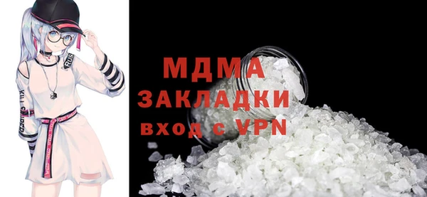 мдпв Алексеевка