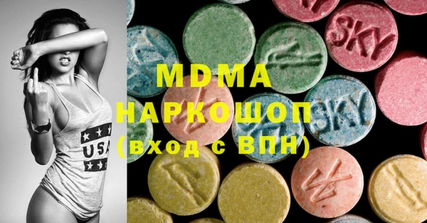 мдпв Алексеевка