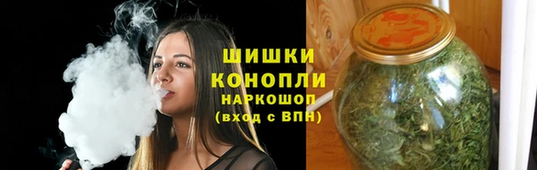 трава Алзамай