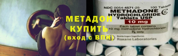 трава Алзамай