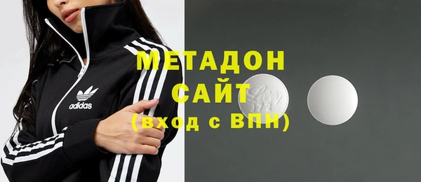 трава Алзамай