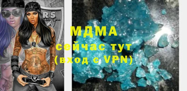 мдпв Алексеевка