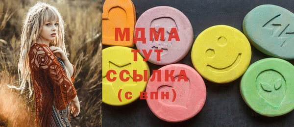 трава Алзамай
