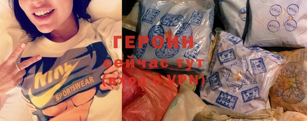 СК Мегион