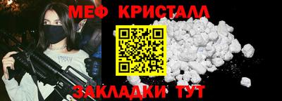 кокс Апшеронск