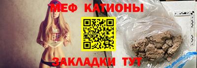 jwh Ставрополь