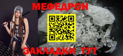 стаф Среднеуральск