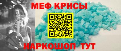 альфа пвп Старая Купавна