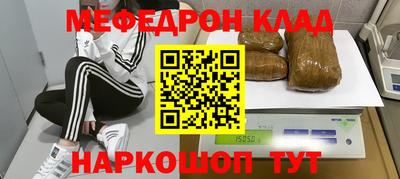 стаф Среднеуральск