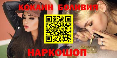 стаф Среднеуральск