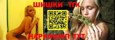 альфа пвп Старая Купавна
