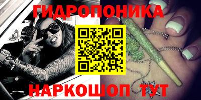 стаф Среднеуральск