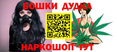 jwh Ставрополь