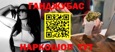 стаф Среднеуральск