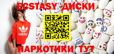 jwh Ставрополь