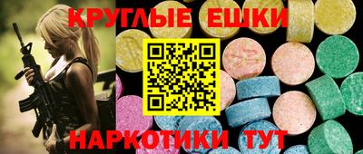 стаф Среднеуральск