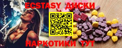 стаф Среднеуральск