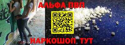 стаф Среднеуральск