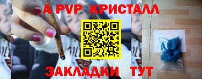 стаф Среднеуральск