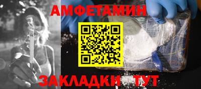 стаф Среднеуральск