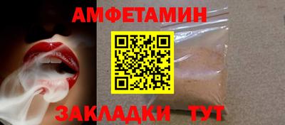 jwh Ставрополь