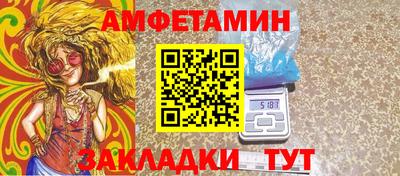 стаф Среднеуральск