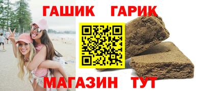 jwh Ставрополь