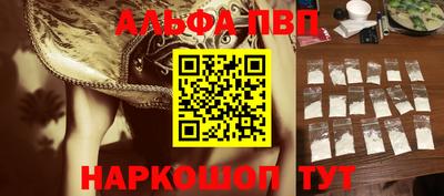 jwh Ставрополь