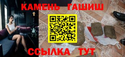 стаф Среднеуральск