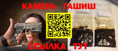 jwh Ставрополь