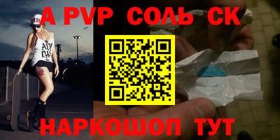 стаф Среднеуральск